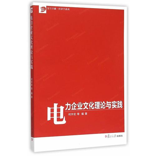 泛亚电竞:热水器为啥放不出热水(燃气热水器为什么放不出热水)