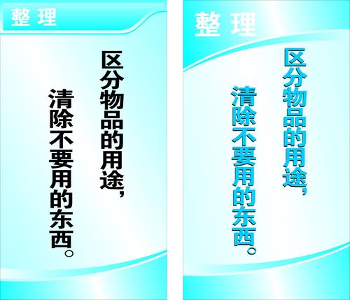 路面刮泛亚电竞平车(地面刮平器)